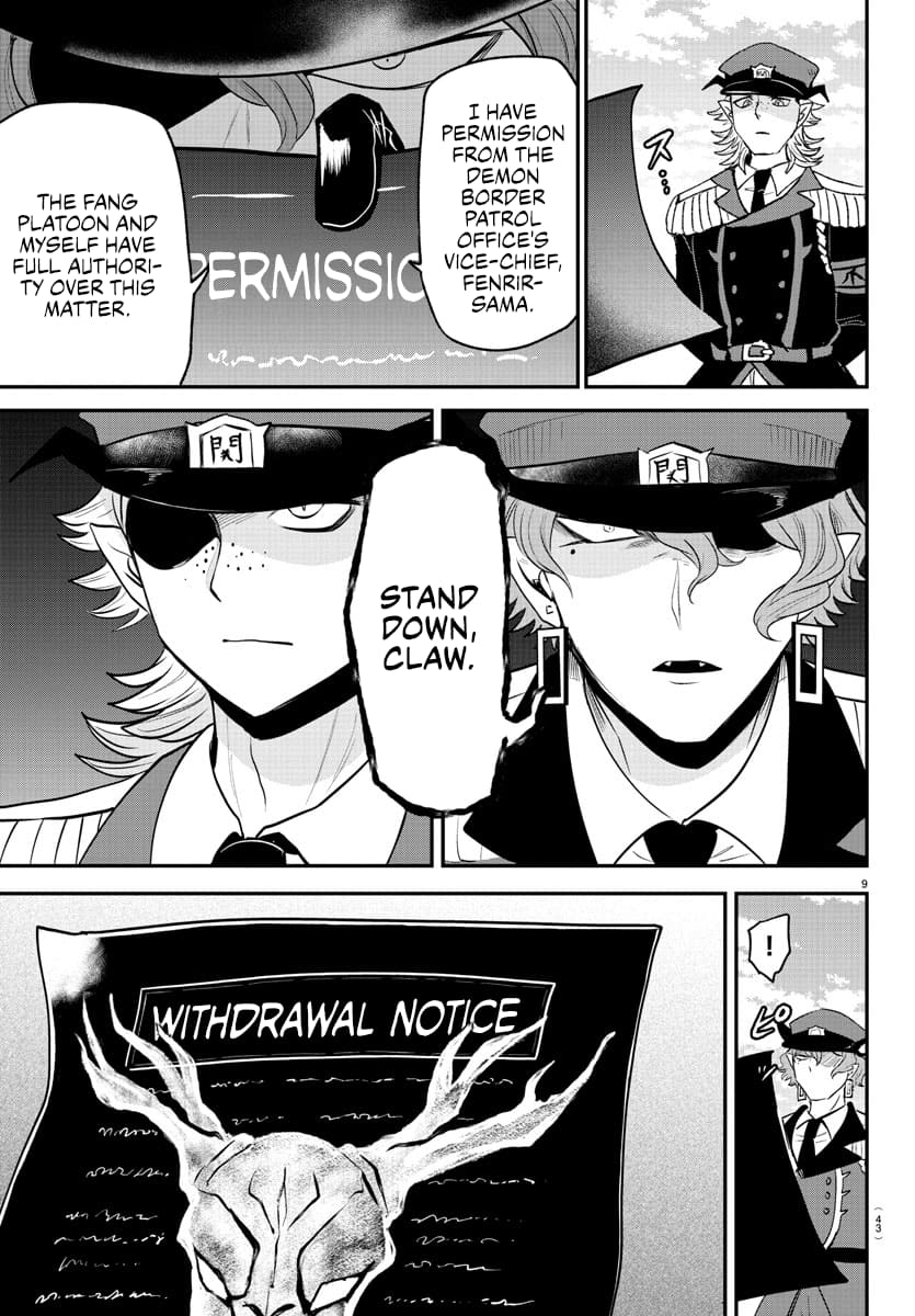 Welcome to Demon School! Iruma-kun, Chapter 368 image 09